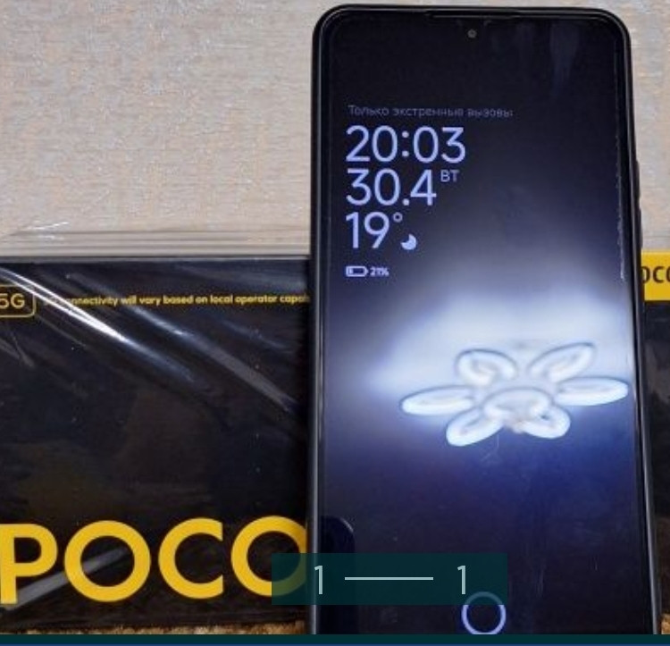 Смартфон: POCO X6 Pro. Київ - фото 1