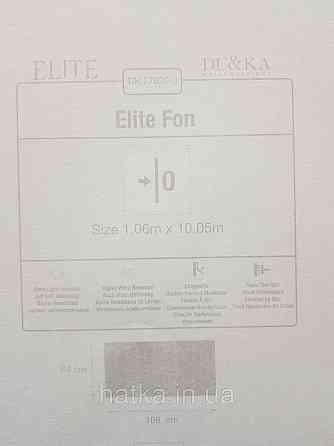 Шпалери вінілові на флізеліні гарячого тиснення DU&KA 1.06х10 вензель основа під штукатурку сірі коричневі Київ