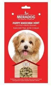 MERA Puppy Knochen Mint (Мера) м'ятні кісточки ласощі для цуценят і собак Запоріжжя - фото 2