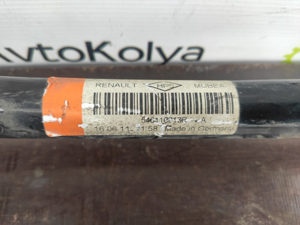 Стабілізатор передній Renault Scenic III 2009-2016 (546110013R) Ковель - фото 2