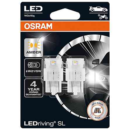Комплект светодиодных ламп OSRAM 7515DYP-02B W21/5W 6000K 12V Yellow (2 шт) Харьков