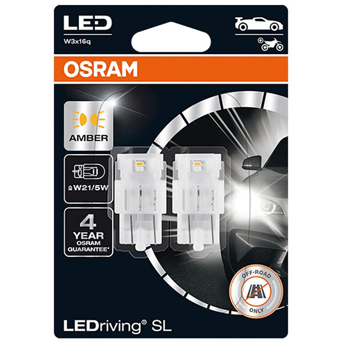 Комплект светодиодных ламп OSRAM 7515DYP-02B W21/5W 6000K 12V Yellow (2 шт) Харьков - изображение 2