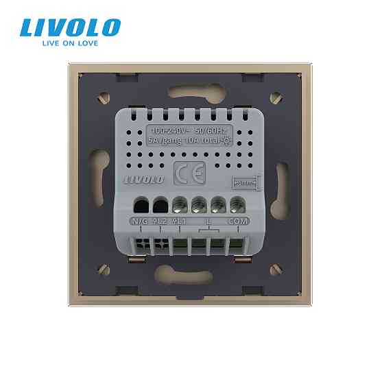 Сенсорний прохідний/перехресний вимикач Sense 1 сенсор Livolo золото (722000313) Коломыя