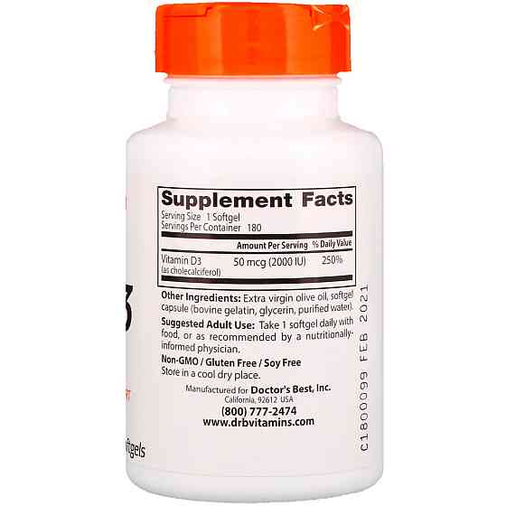 Витамин Д3 Vitamin D3 (2000 IU) 180 Softgels Луцк
