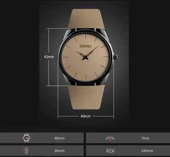 Наручные классические часы Skmei 1601S коричневые Киев