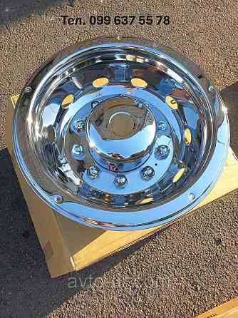 Комплект ковпаків 22.5 Ковпаки на колеса 22.5 Ковпаки на автобус 22.5 Ковпаки 22.5 на тягач Луцьк