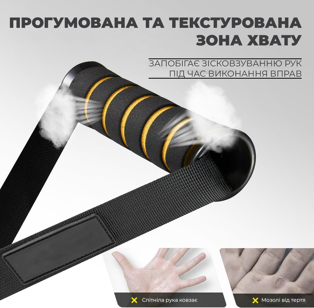 Ручки для тяги PowerPlay PP_4410 з карабінами 2 шт. Кам'янське - фото 3