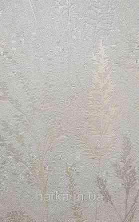 Шпалери вінілові на флізеліні Grandeco Universe 5 гілки листя квіти польові сріблясті на сірому Київ