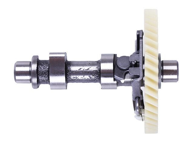 Распредвал - P65/70F (ZS) Мукачево - изображение 3