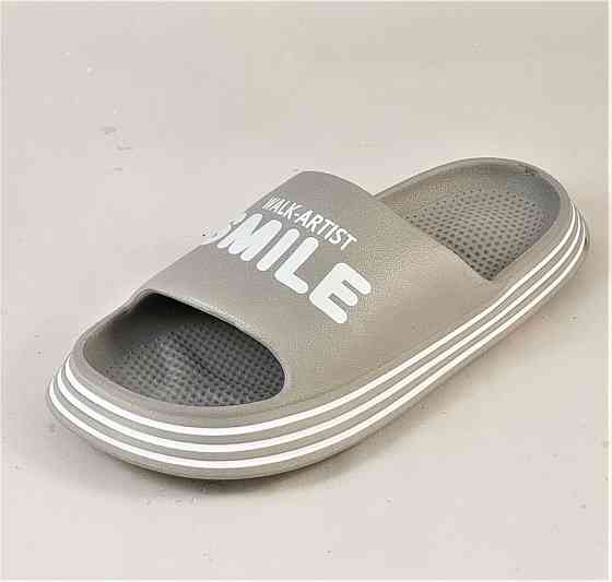 Мужские Тапочки Синие Шлёпанцы Серые Пенка (размеры: 40,41) Днепр