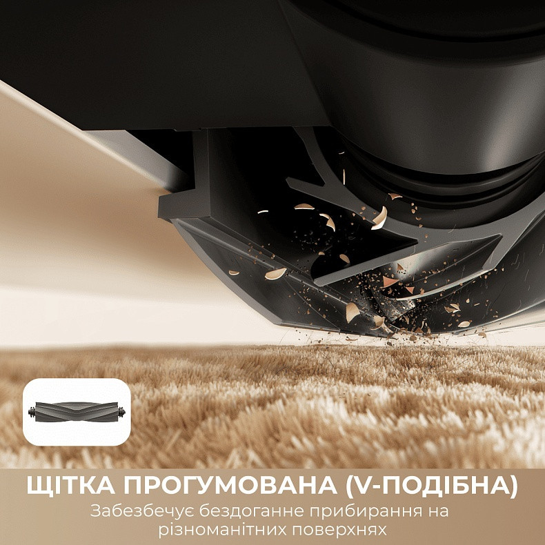 Робот-пилосос Dreame Bot D30 Ultra White (RTD31TE) ( 26596 ) Харьков - изображение 11