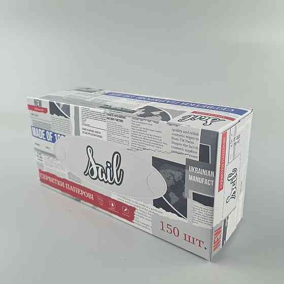 Серветка косметична 2 шари 150 шт 19*20 коробка SAIL Одеса (1 пачка) Харків
