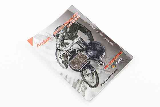 Гальмівні колодки Disk-brake (Magura Julie 2001-2008), чорні YL-1047 Киев