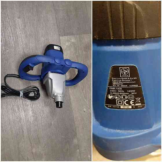 Будівельний міксер Lux tools FMR-1400 (Б клас) Луцк