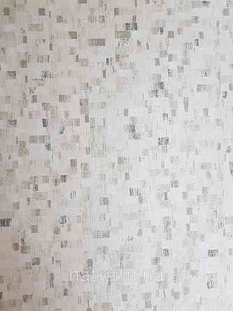 Обои виниловые на флизелине AS creation Geo Effect 0.53х10 абстракция геометрия 3д бежевые черные 38593-4 Киев