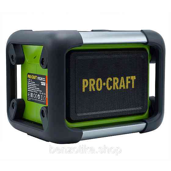 Акумуляторний радіоприймач Procraft PJS20 (Без акб та зп) Київ