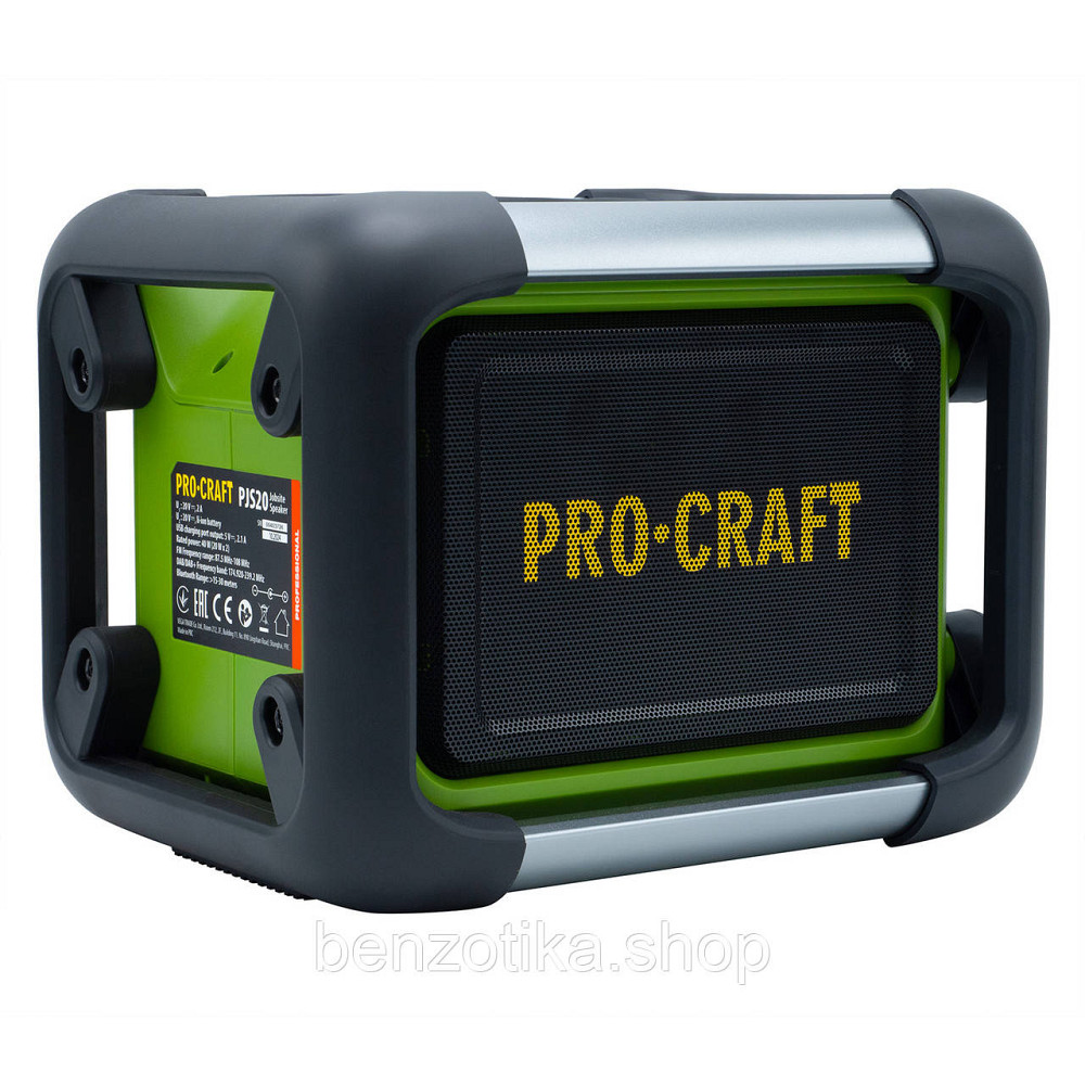 Акумуляторний радіоприймач Procraft PJS20 (Без акб та зп) Київ - фото 4