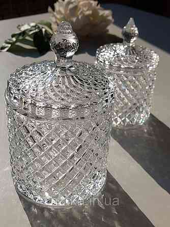 Цукерниця ємність для зберігання скляна "Діамант 730" 600 мл 10,5х16 см товсте прозоре скло Київ