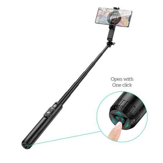 Селфі-монопод HOCO K25 Sherkhan magnetic aluminum alloy live broadcast holder Black Одеса