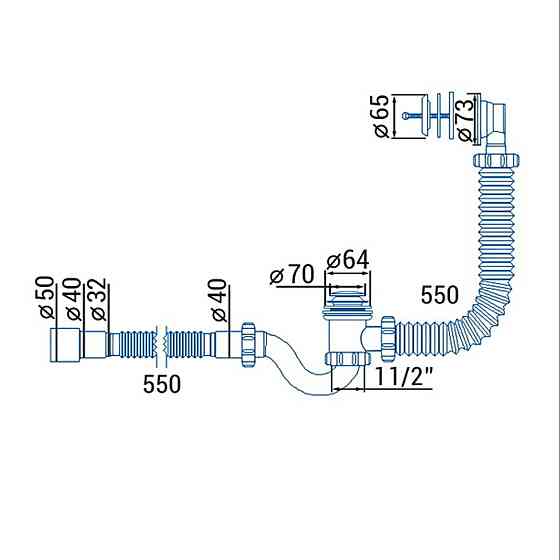 Сифон ″Waterstal″ для ванни Click-Clack з гнучкою трубою 32/40/50  (А - 14089) Тернопіль