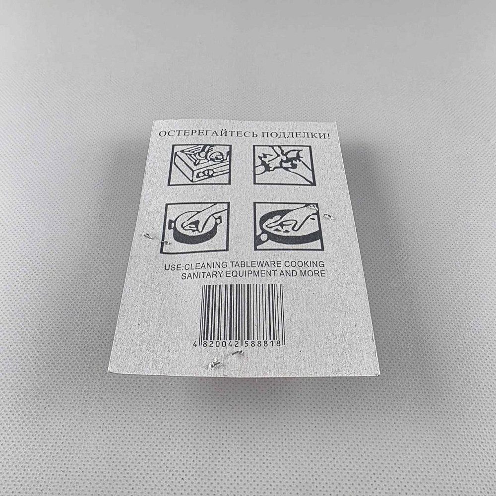 Мочалка залізна (а1*7гр) "Панда (1 пачка) Харків - фото 3