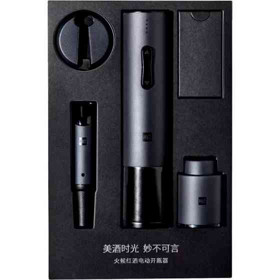 Набор для вина Xiaomi HuoHou Luxury Gift Set (HU0090) Черновцы
