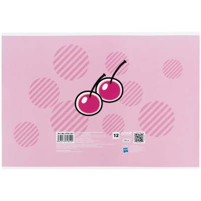 Альбом для рисования Kite My Little Pony, 12 листов (LP25-241) Винница - изображение 10