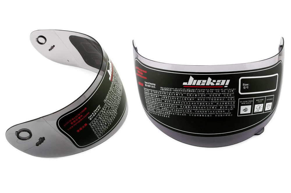 Стекло (визор) шлема-трансформера (тонированное) MRC/TKD Мукачево - изображение 1