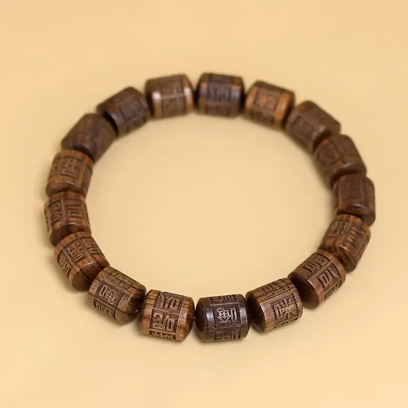 Деревянный браслет с мантрами – резной талисман из орехового дерева Киев - изображение 2
