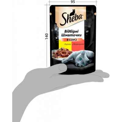 Влажный корм для кошек Sheba cig POU с курицей и говядиной в соусе 85 г (4770608257088) Винница
