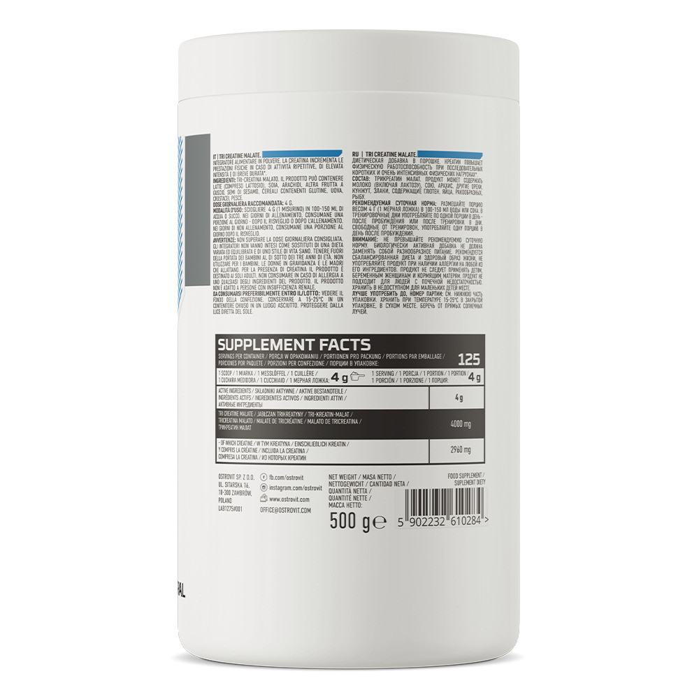Креатин OstroVit Tri Creatine Malate 500 g (Pure) Луцьк - фото 2