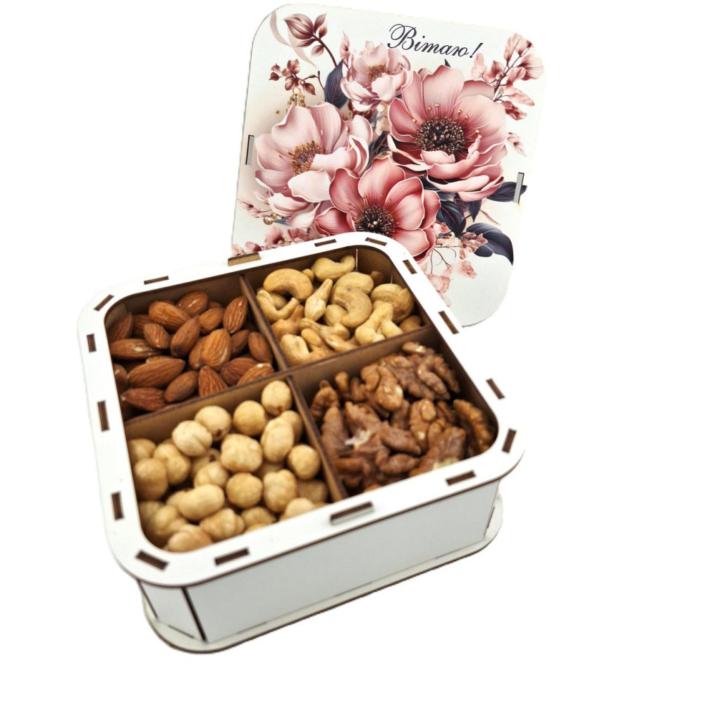 Подарочный набор орехов No247 на День Рождения, 8 марта, День Влюбленных для учителя, подруги, коллег, маме, сестре, любимой. Одесса - изображение 8