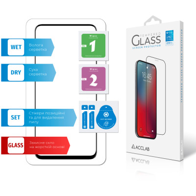 Стекло защитное ACCLAB Full Glue Samsung M51 (1283126508660) Винница - изображение 6
