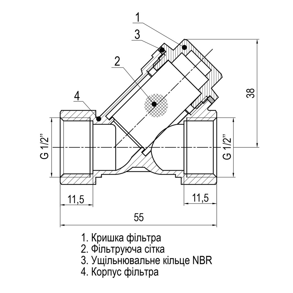 Фильтр грубой очистки SOLOMON 1/2″ 8012 (000001064) Киев - изображение 3