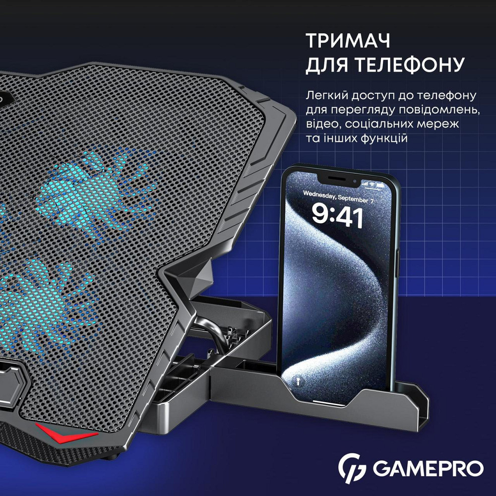 Охолоджувальна підставка для ноутбука GamePro CP560 ( Чорний ) Харків - фото 13