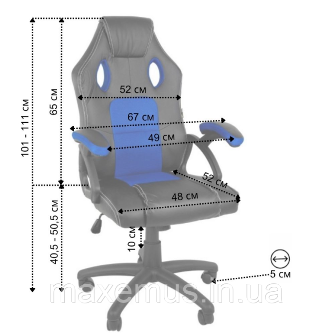 Компьютерное кресло с сетчатой спинкой YS-6056 мягкое офисное кресло для работы за ноутбуком синее Мостиска - изображение 10