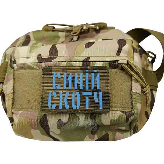 Патч / шеврон Laser Cut Синій скотч Запоріжжя
