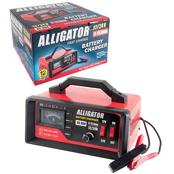Зарядний пристрій АКБ Alligator 12/24V, 15А Київ