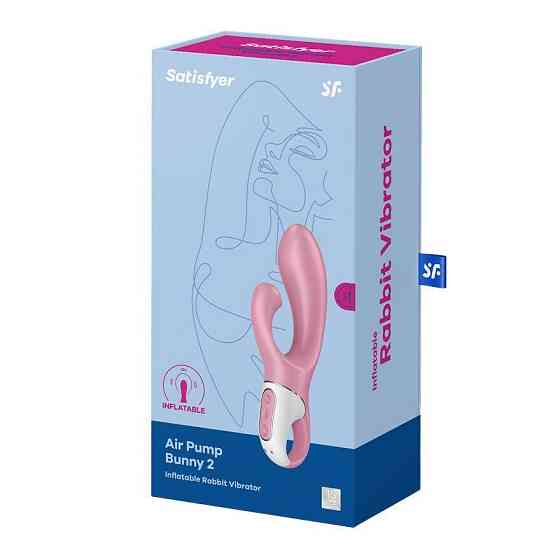 Вібратор-кролик надувний Satisfyer Air Pump Bunny 2 Sex Aura Київ