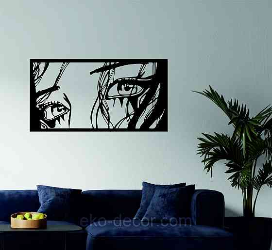 Декоративное настенное Панно «Девушка» Декор на стену 70*36 см, Черный Киев