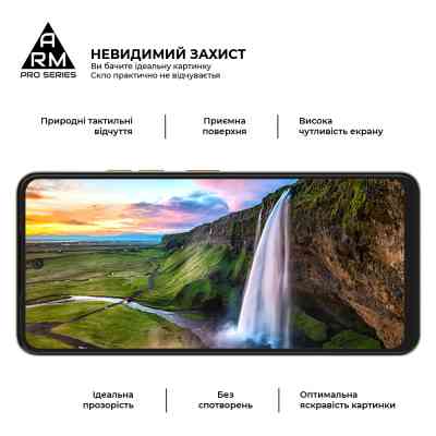 Скло захисне Armorstandart Pro ZTE Nubia Music Black (ARM78904) Вінниця