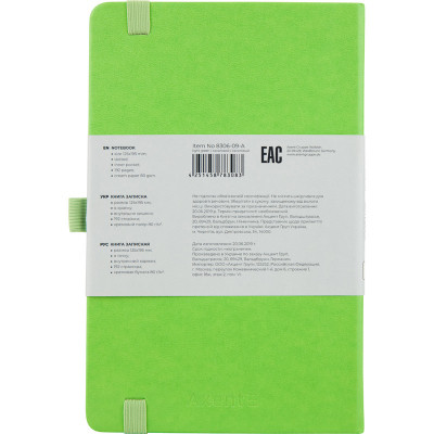 Книга записная Axent Partner 125х195 мм в точку 96 листов Салатовая (8306-09-A) Винница - изображение 3