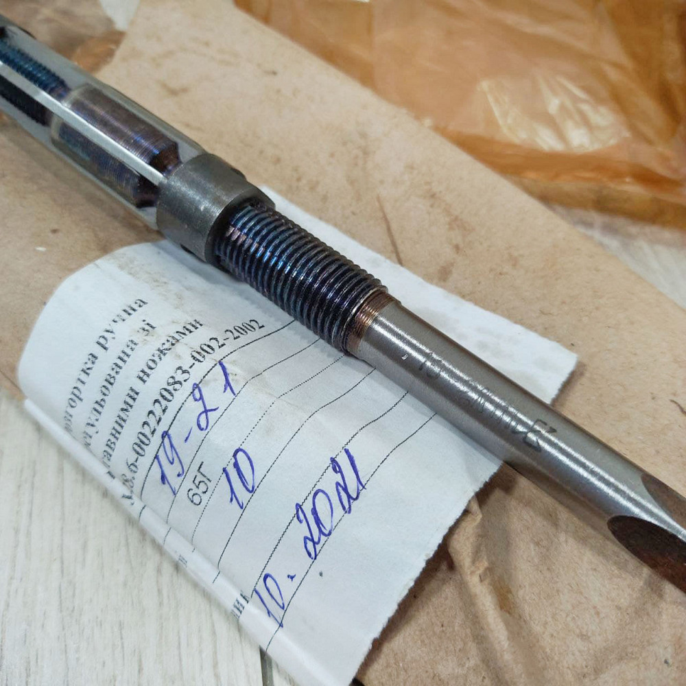 Розгортка регульована Ø 19-21 пелюсткова Харків - фото 3