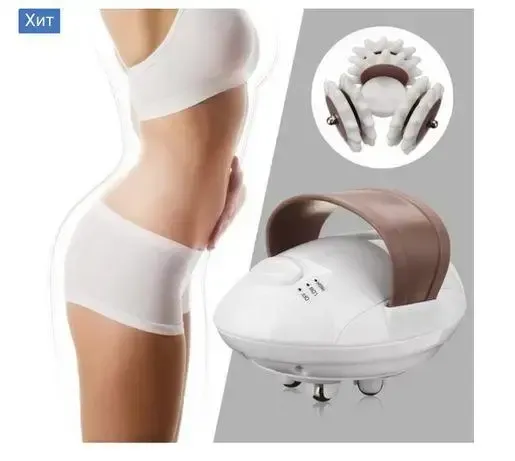 Массажер антицеллюлитный Shuqin Body Slimmer SQ 100 Коломия