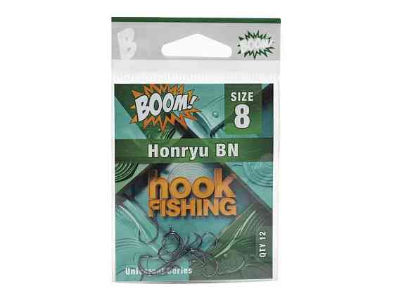 Крючок для мирной рыбы Honryu BN No8 (12 шт/уп) (BN) ТМ BOOM Киев