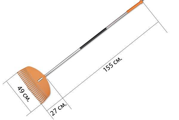 Грабли для газона с алиминивой ручкой 49см Bradas, Польша Киев - изображение 4