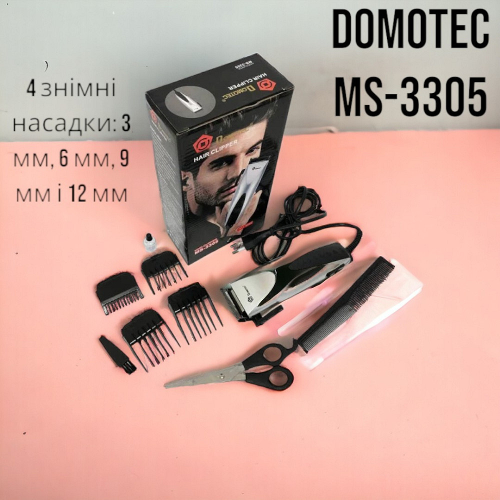 Машинка для стрижки DOMOTEC MS-3305 5093 Одеса - фото 1