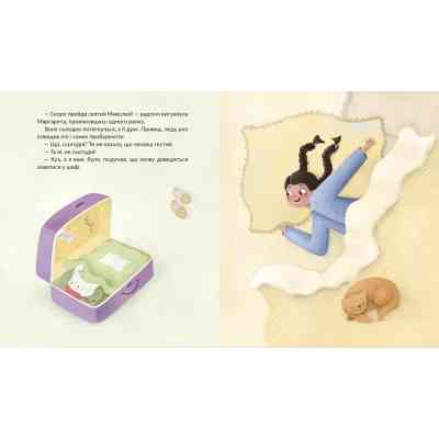 Книга Привид, який спить у валізі - Наталка Малетич Видавництво Старого Лева (9789664483633) Вінниця