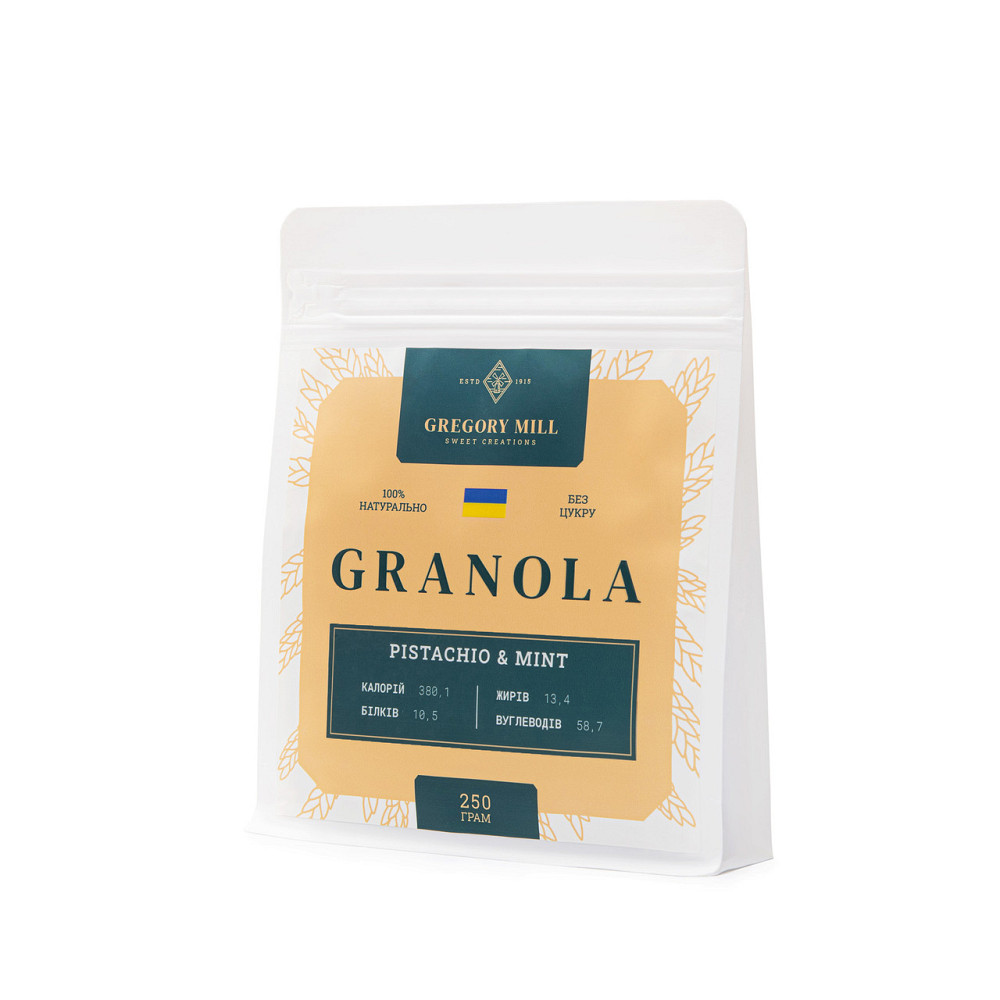 Набір граноли Mini Finik, 1 кг & Pistachio & Mint, 250 г у подарунок Gregory Mill Київ - фото 16