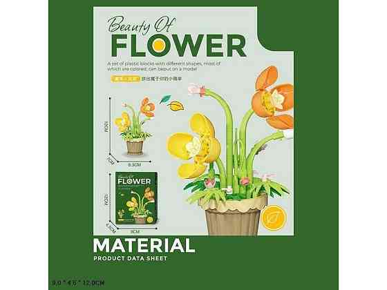 Конструктор арт.7229 Flower ТМ КИТАЙ Київ